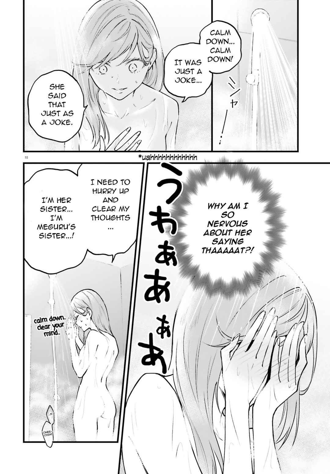 Page 20 Chapter 3 Keiyaku Shimai