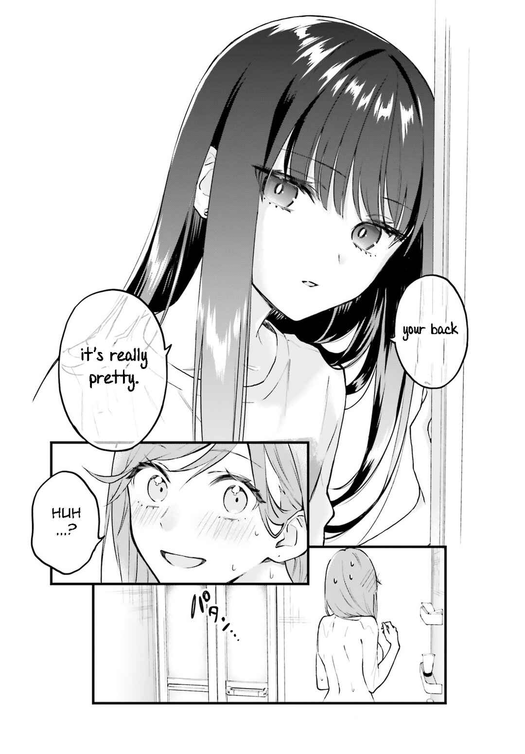 Page 23 Chapter 3 Keiyaku Shimai