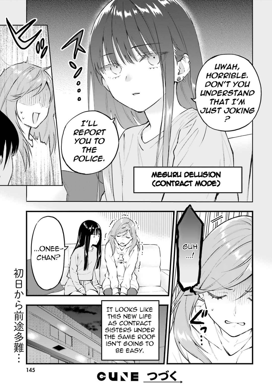 Page 29 Chapter 3 Keiyaku Shimai