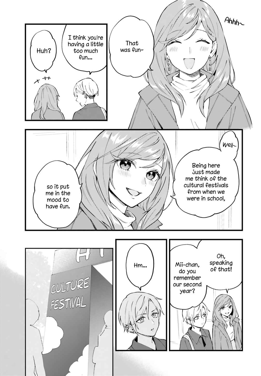 Page 10 Chapter 12 Keiyaku Shimai