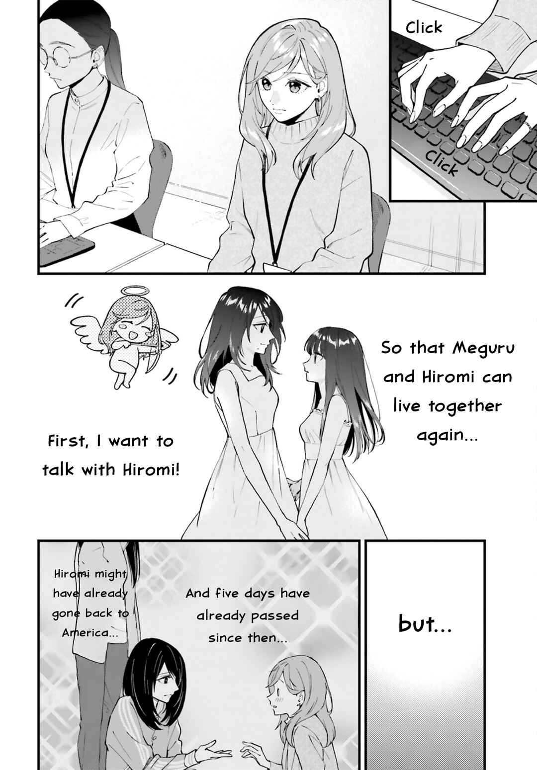 Page 2 Chapter 28.1 Keiyaku Shimai