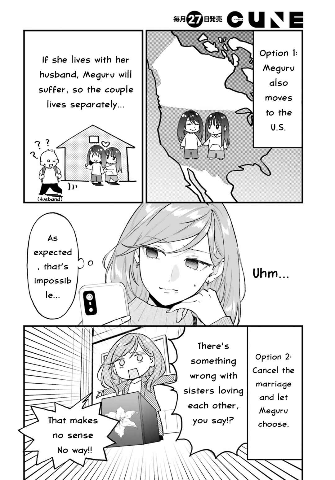 Page 4 Chapter 28.1 Keiyaku Shimai
