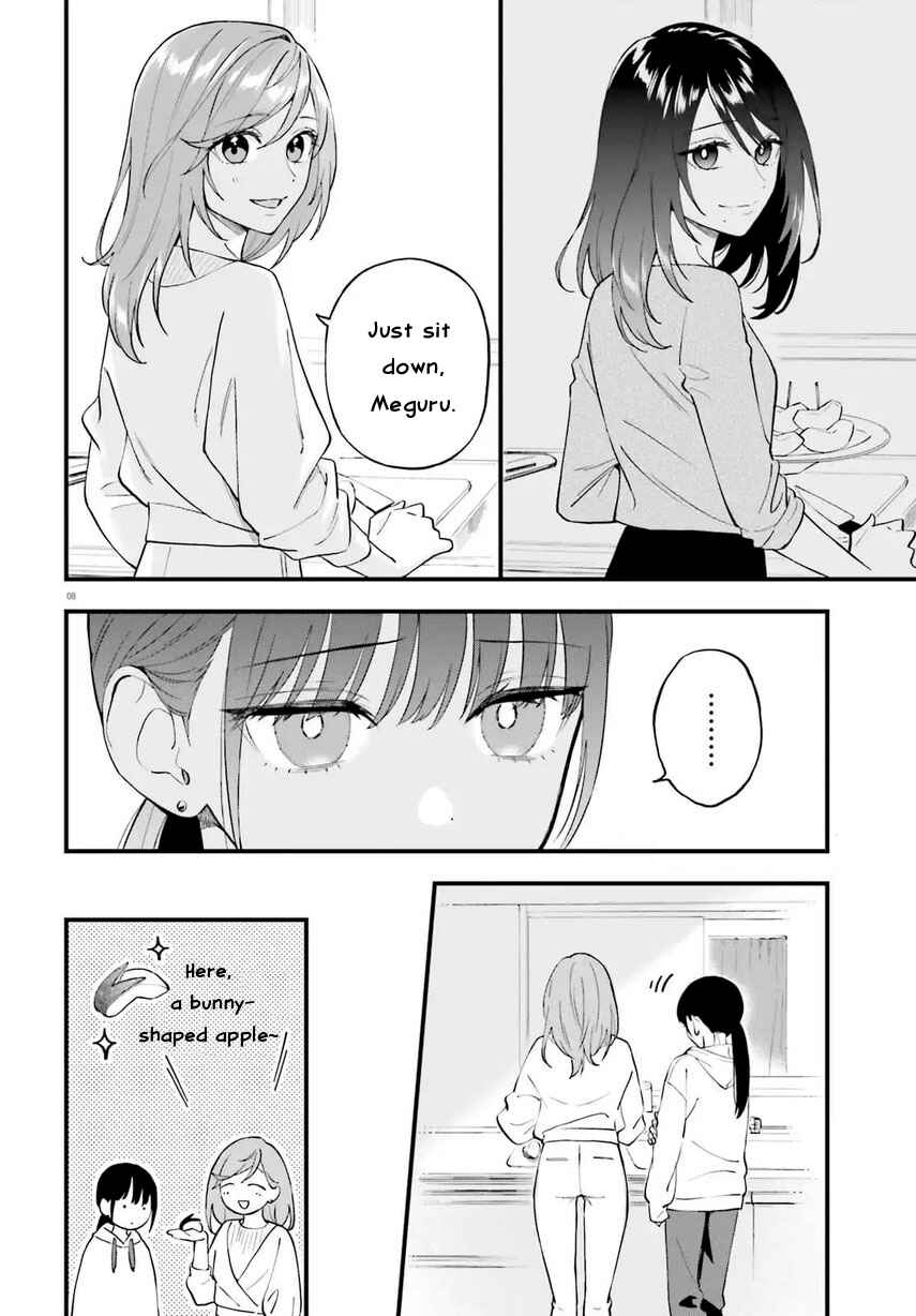 Page 10 Chapter 23.1 Keiyaku Shimai