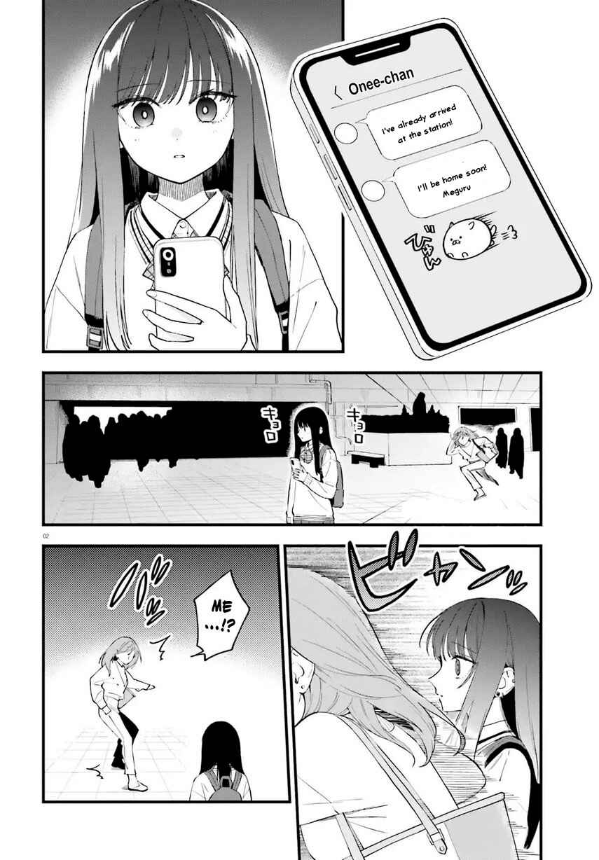 Page 4 Chapter 23.1 Keiyaku Shimai