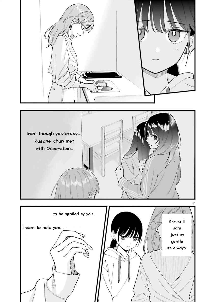 Page 9 Chapter 23.1 Keiyaku Shimai