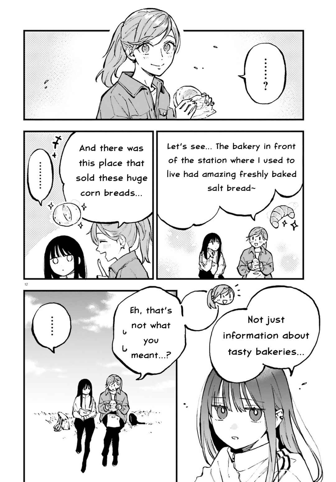 Page 12 Chapter 27 Keiyaku Shimai