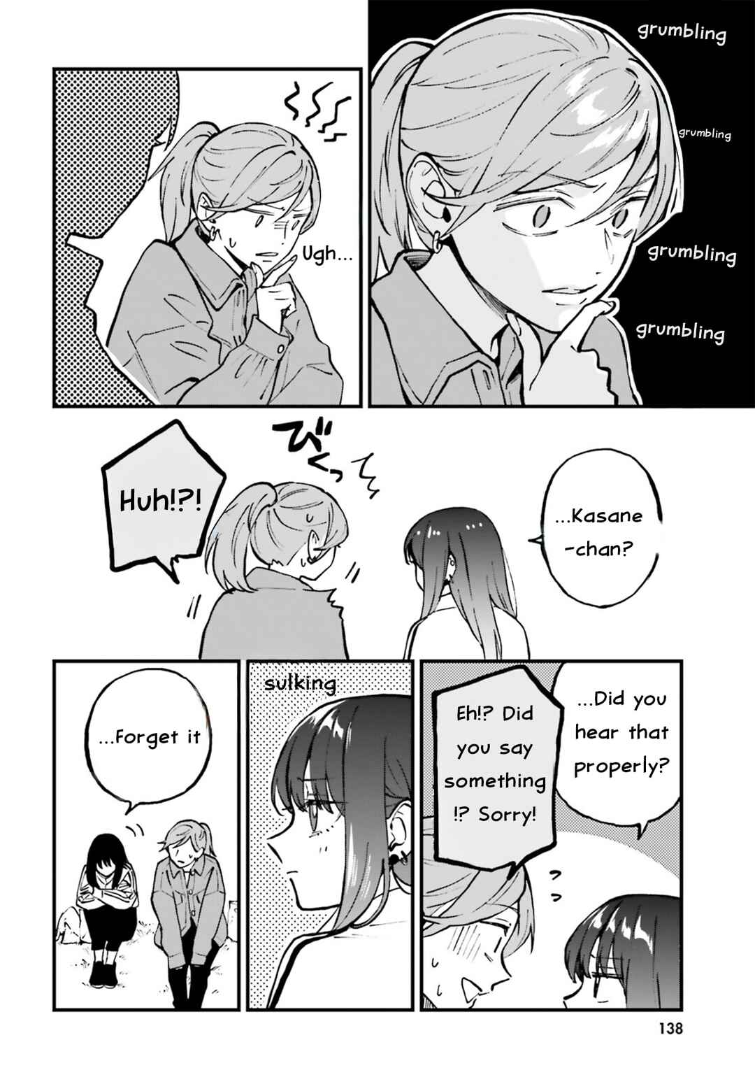 Page 22 Chapter 27 Keiyaku Shimai