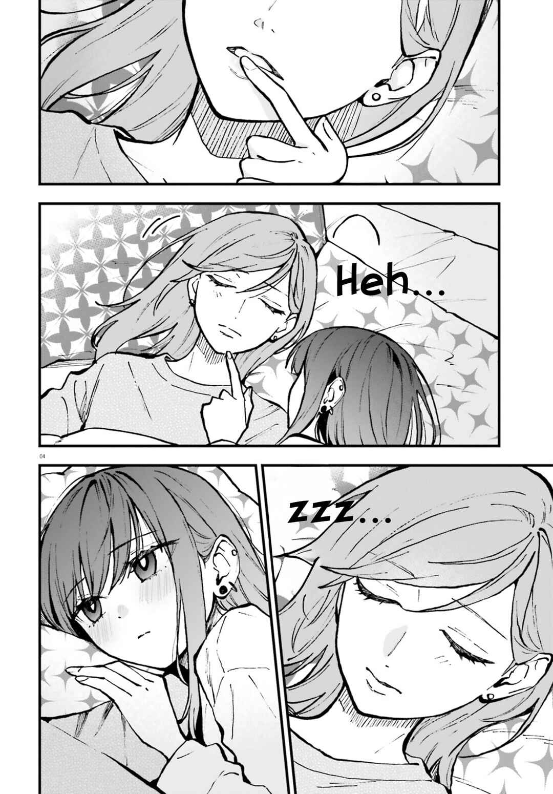 Page 4 Chapter 27 Keiyaku Shimai