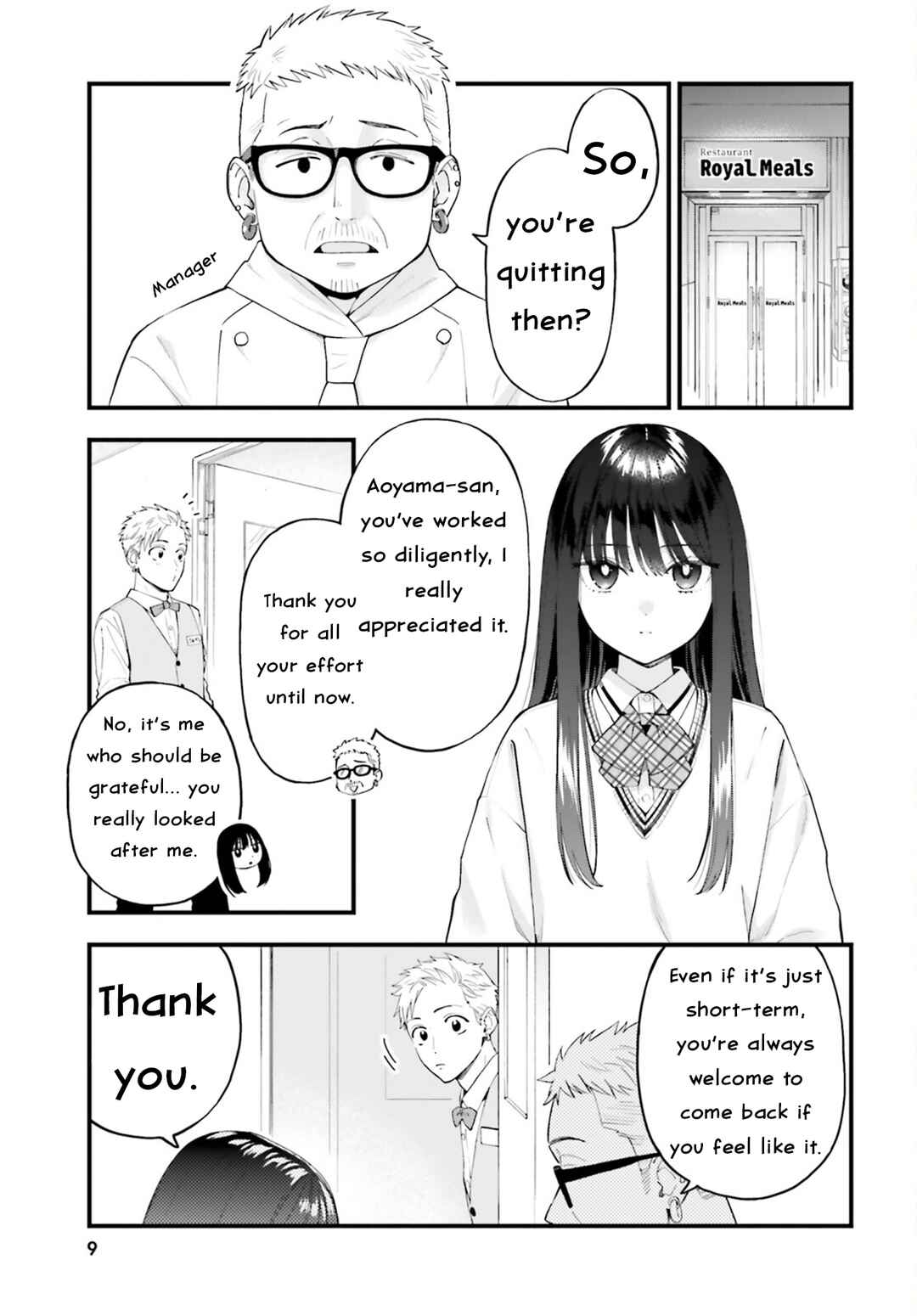 Page 2 Chapter 29 Keiyaku Shimai