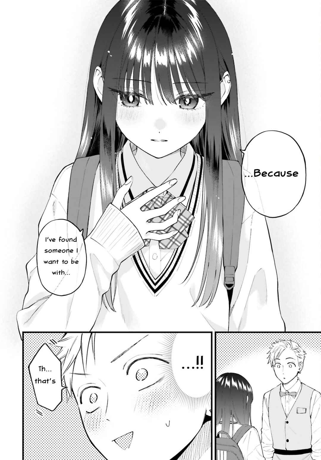 Page 5 Chapter 29 Keiyaku Shimai