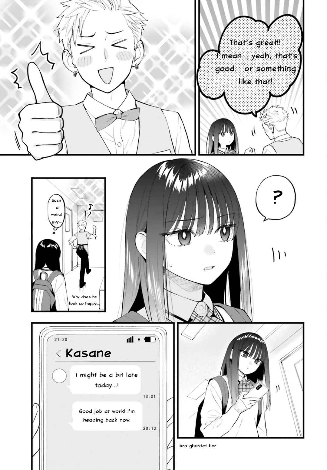 Page 6 Chapter 29 Keiyaku Shimai