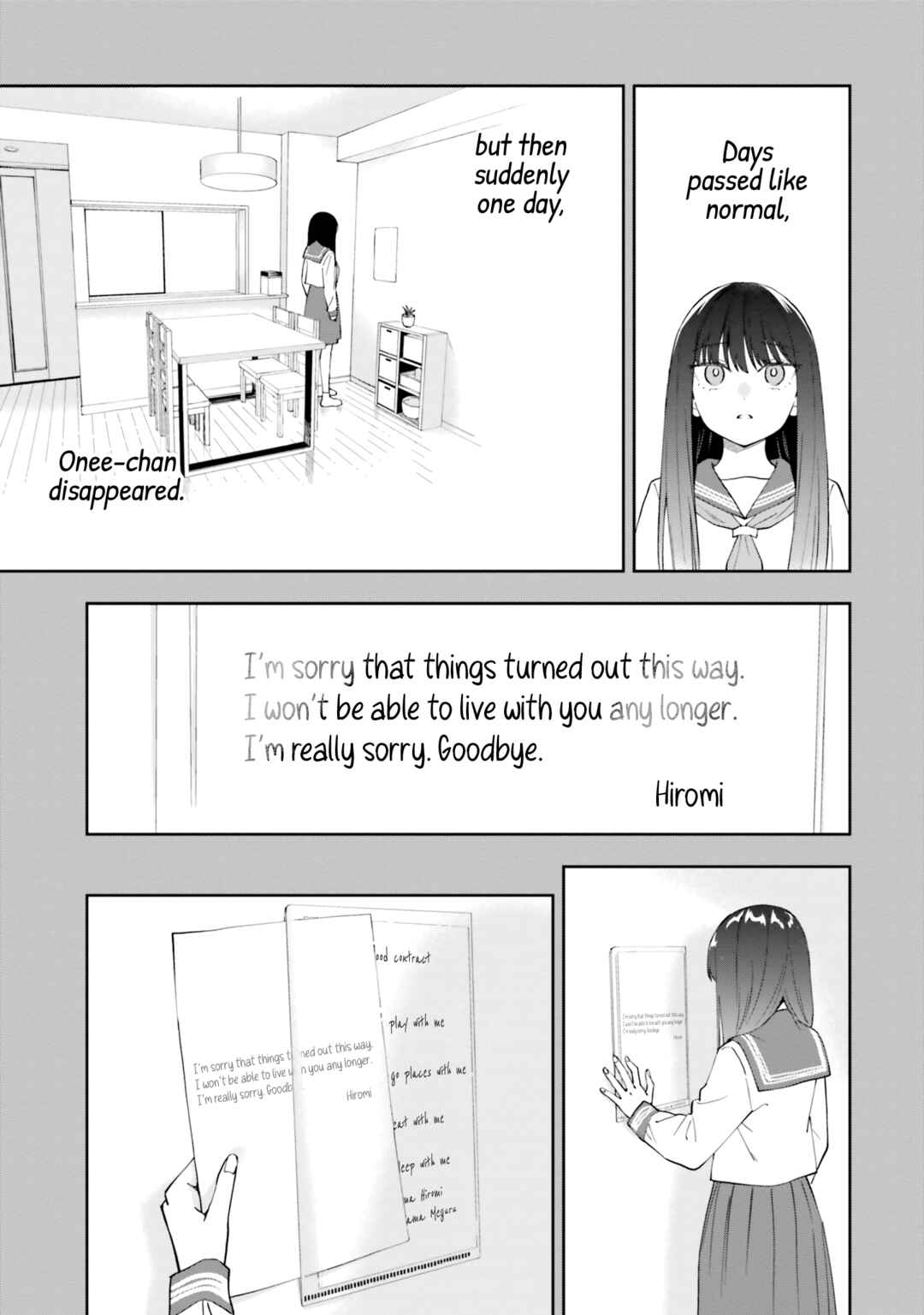 Page 13 Chapter 16 Keiyaku Shimai