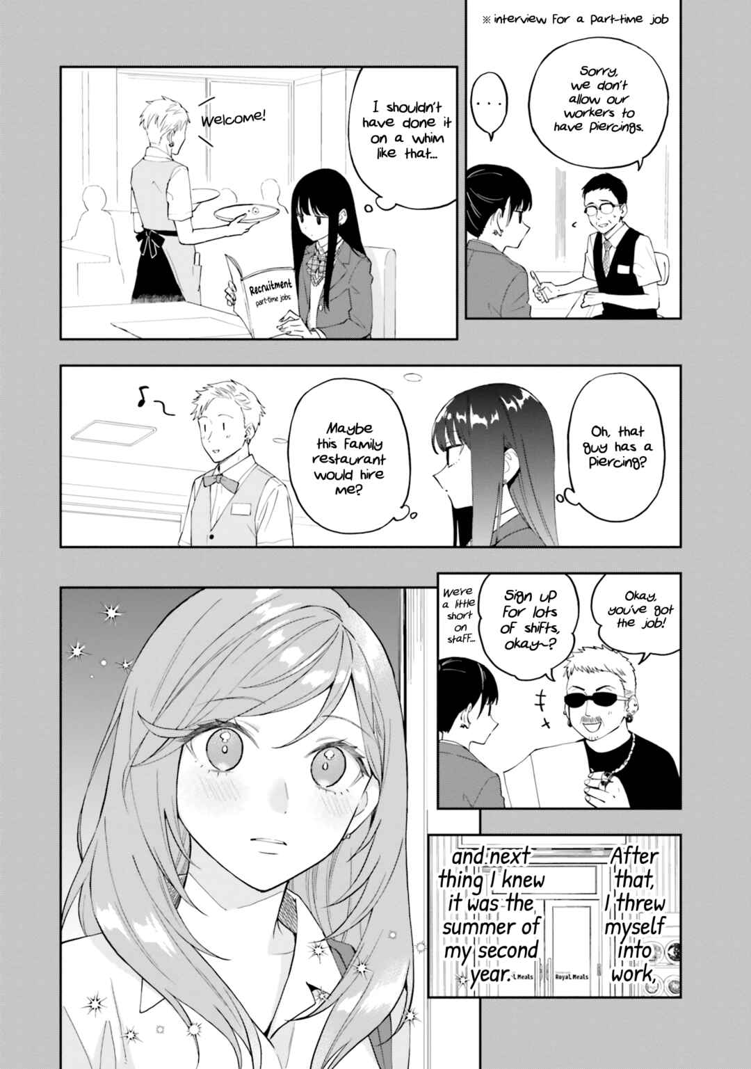 Page 16 Chapter 16 Keiyaku Shimai
