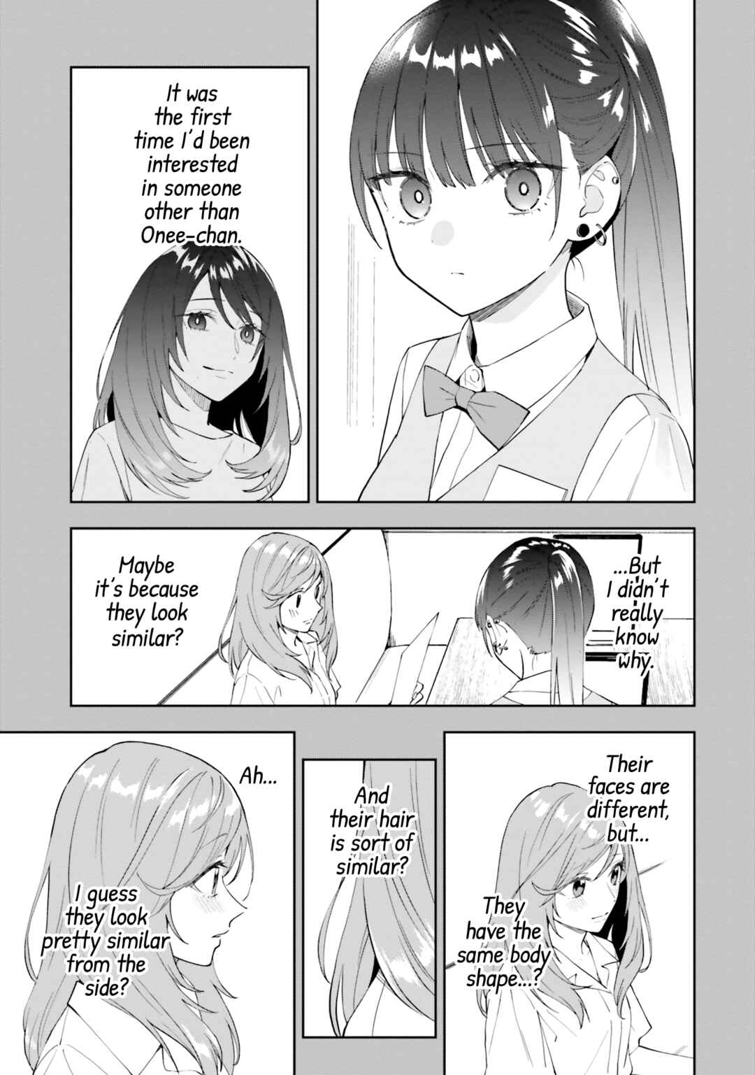 Page 17 Chapter 16 Keiyaku Shimai