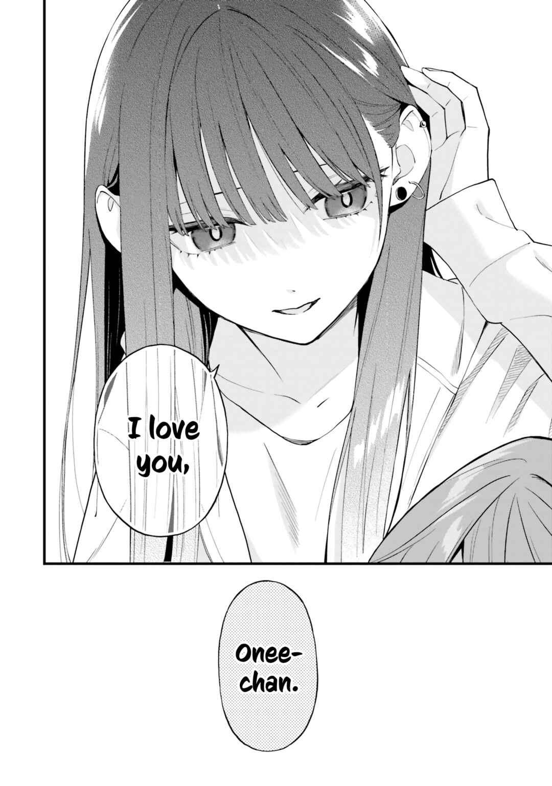 Page 24 Chapter 16 Keiyaku Shimai