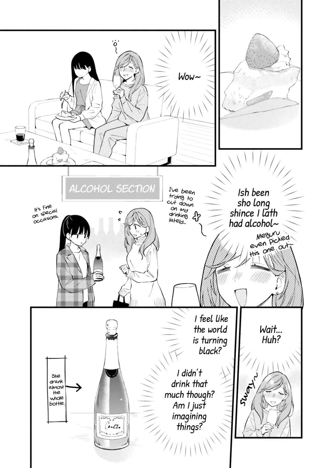 Page 3 Chapter 16 Keiyaku Shimai