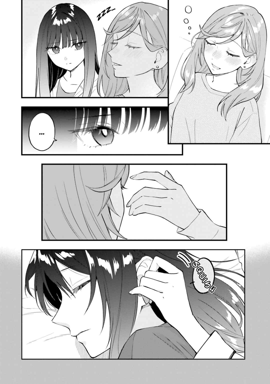 Page 4 Chapter 16 Keiyaku Shimai
