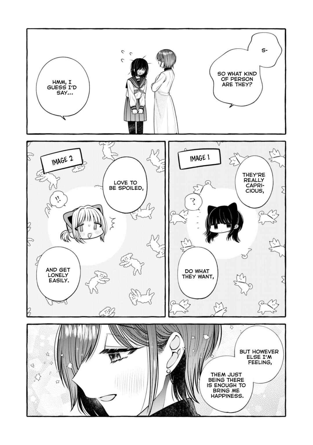 Page 3 Chapter 60.3 Kimi no Tame Dake no Kubiwa