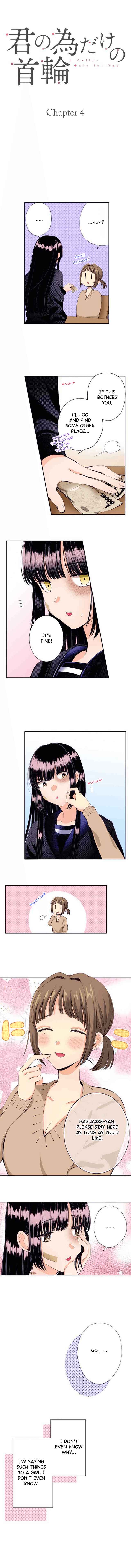 Page 2 Chapter 4 Kimi no Tame Dake no Kubiwa