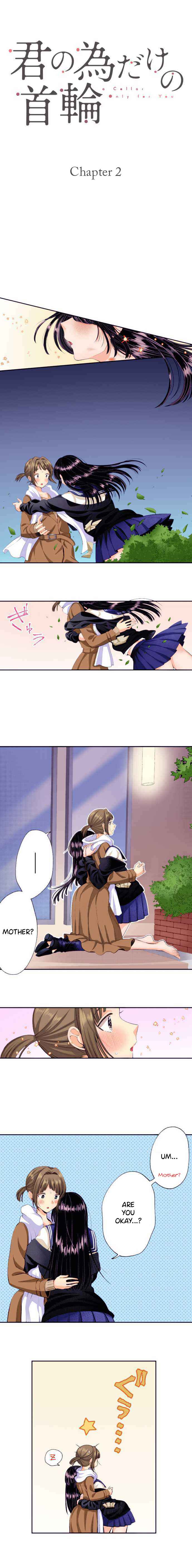 Page 1 Chapter 2 Kimi no Tame Dake no Kubiwa