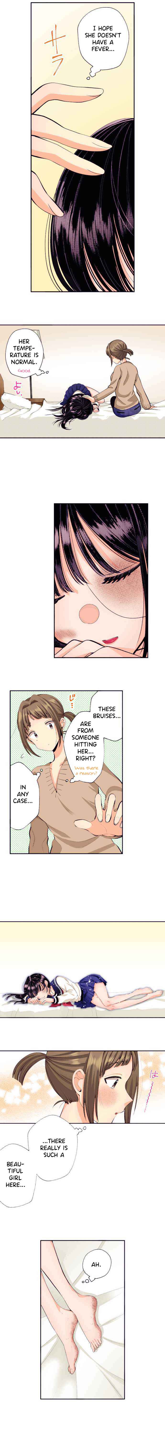 Page 3 Chapter 2 Kimi no Tame Dake no Kubiwa