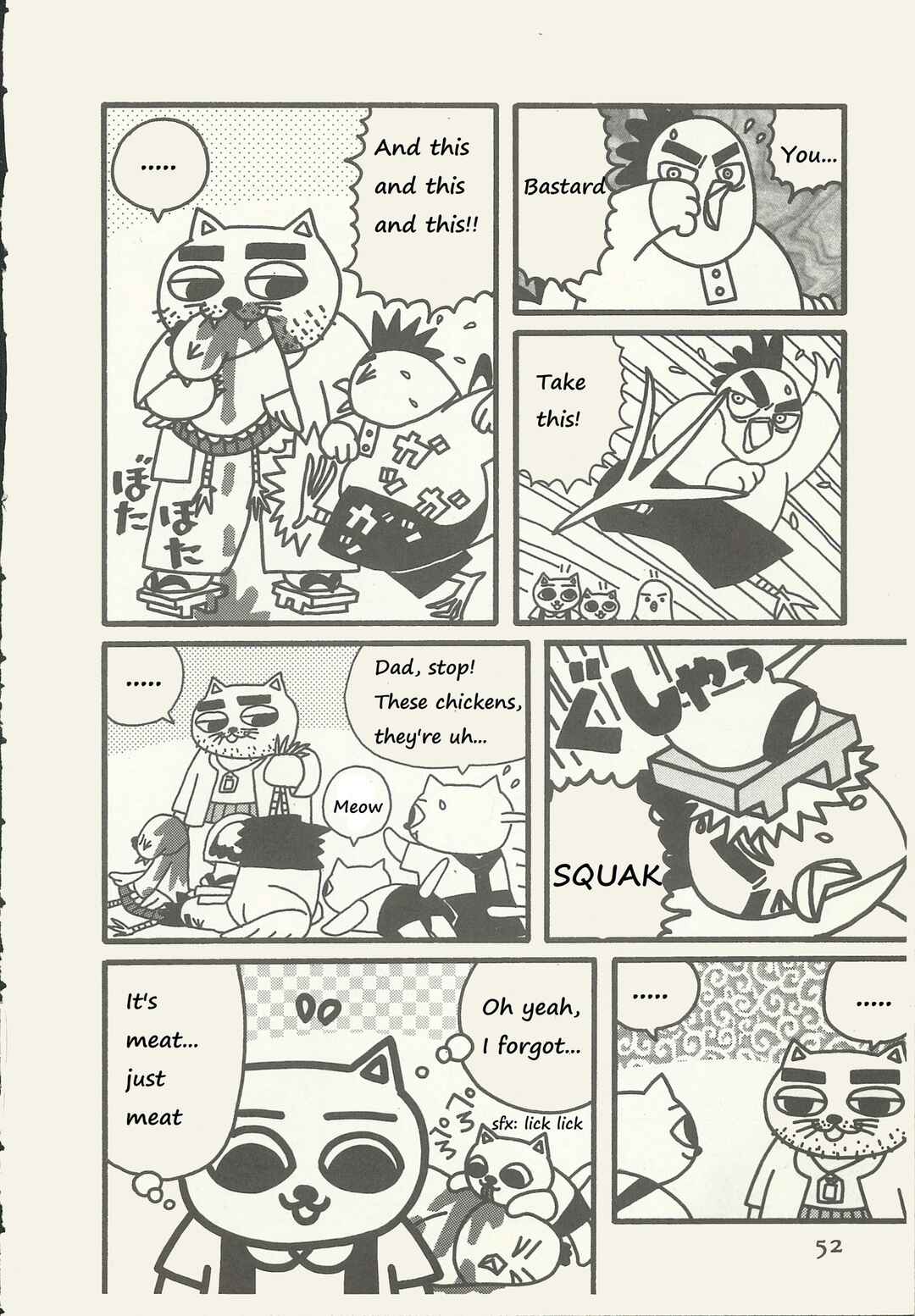 Page 6 Chapter 6 Nekojiru Shokudou