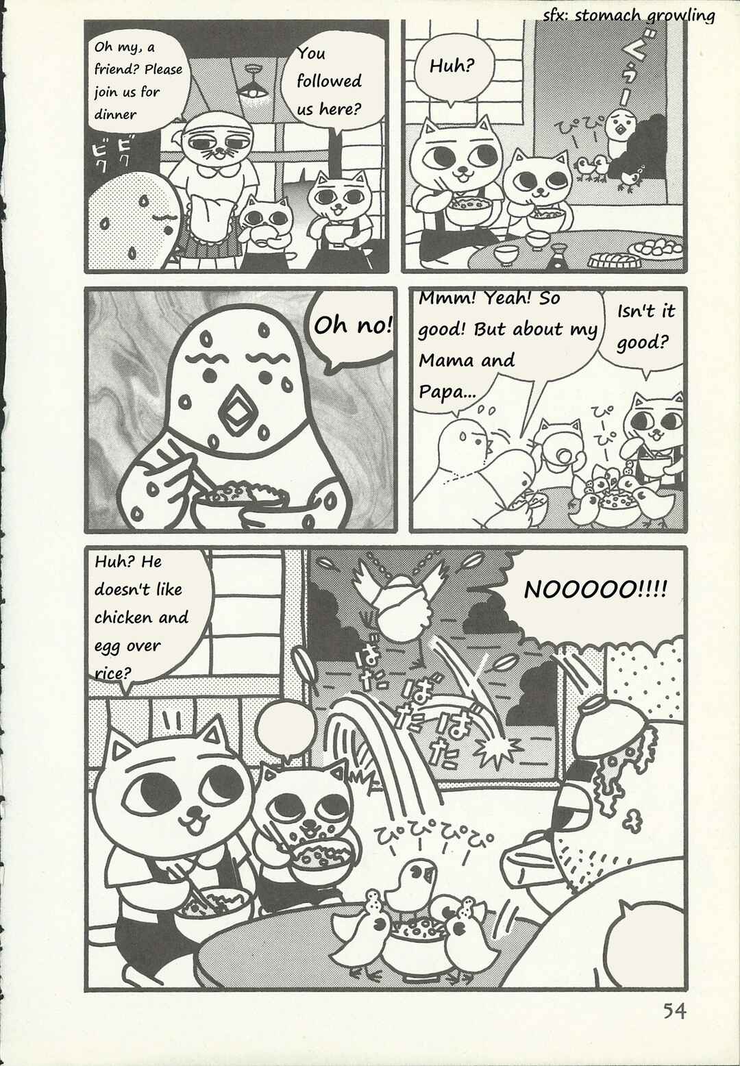 Page 8 Chapter 6 Nekojiru Shokudou