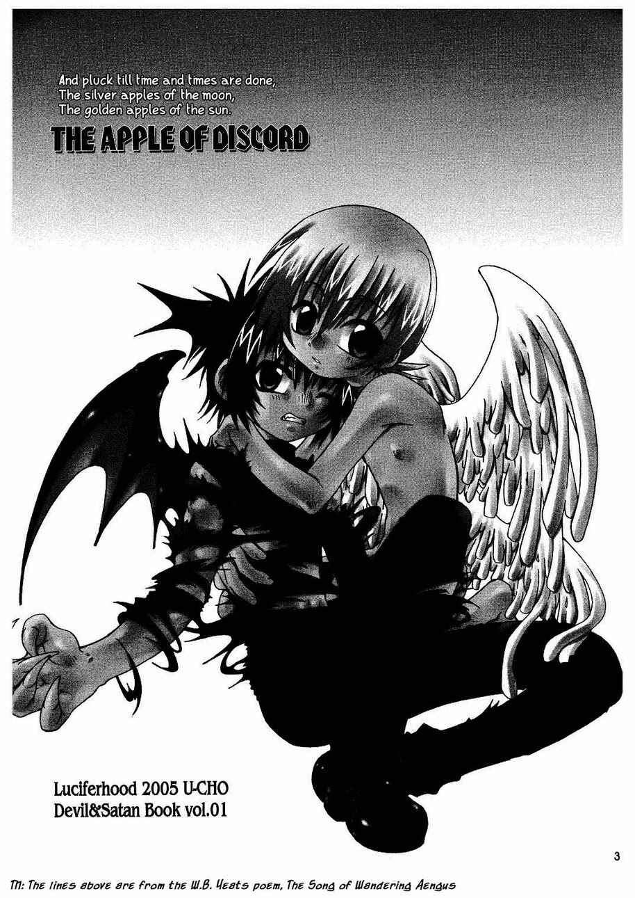 Page 2 Chapter Unknown_f472 Devilman - Ougon no Ringo (Doujinshi)