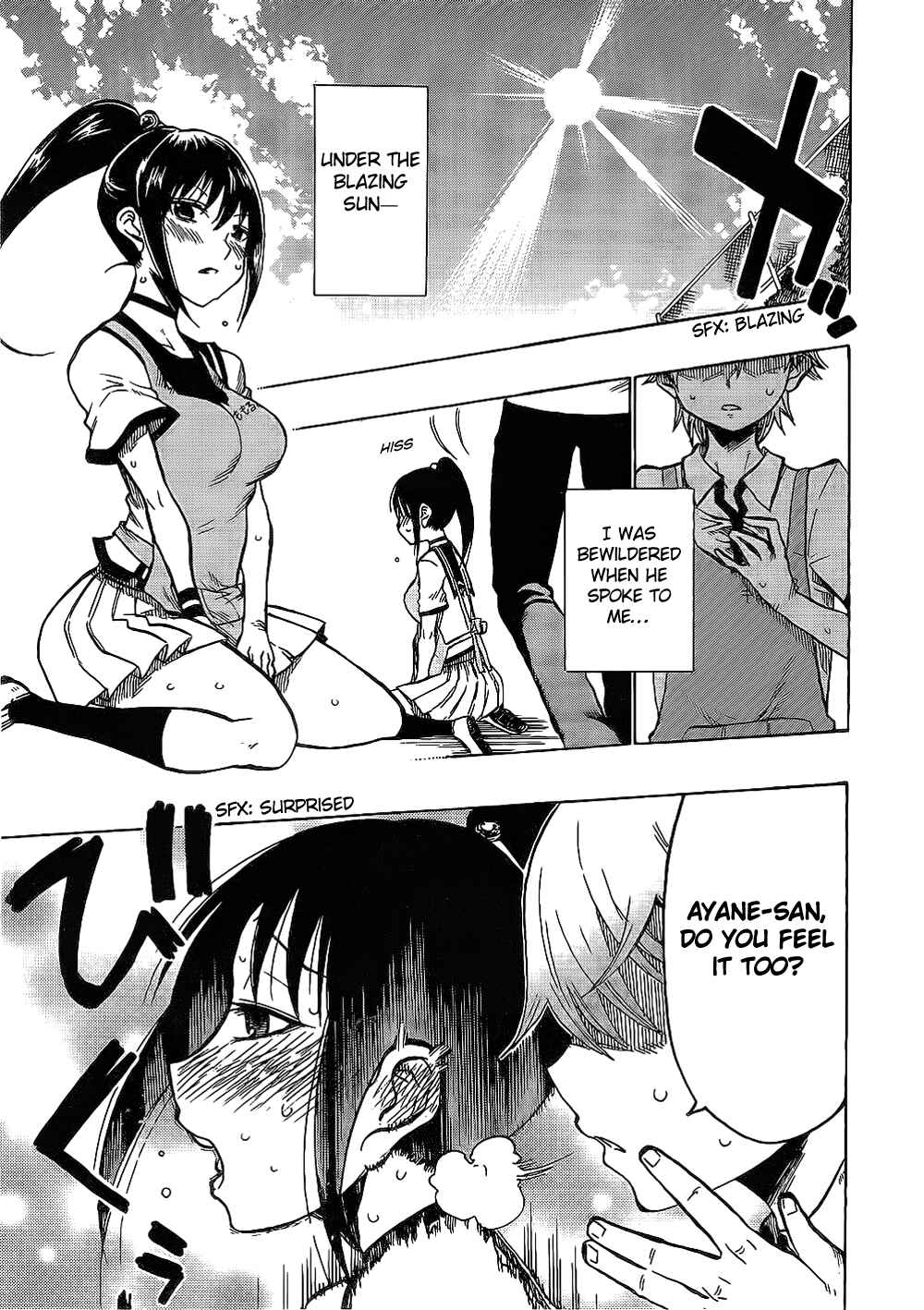 Page 1 Chapter 3 Momorubu
