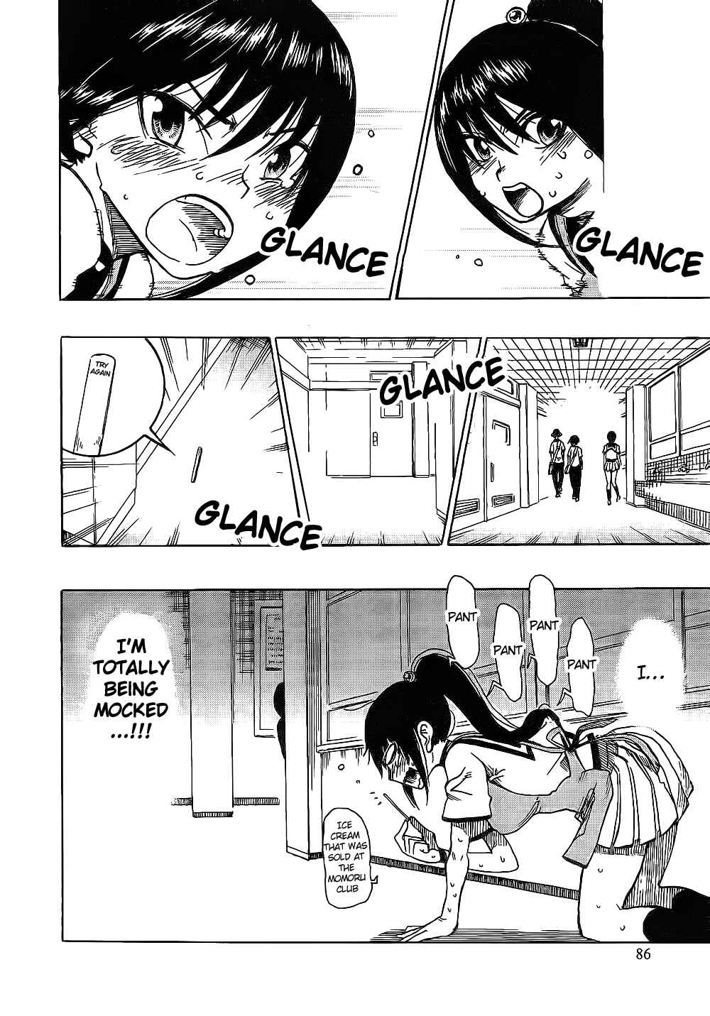 Page 20 Chapter 3 Momorubu
