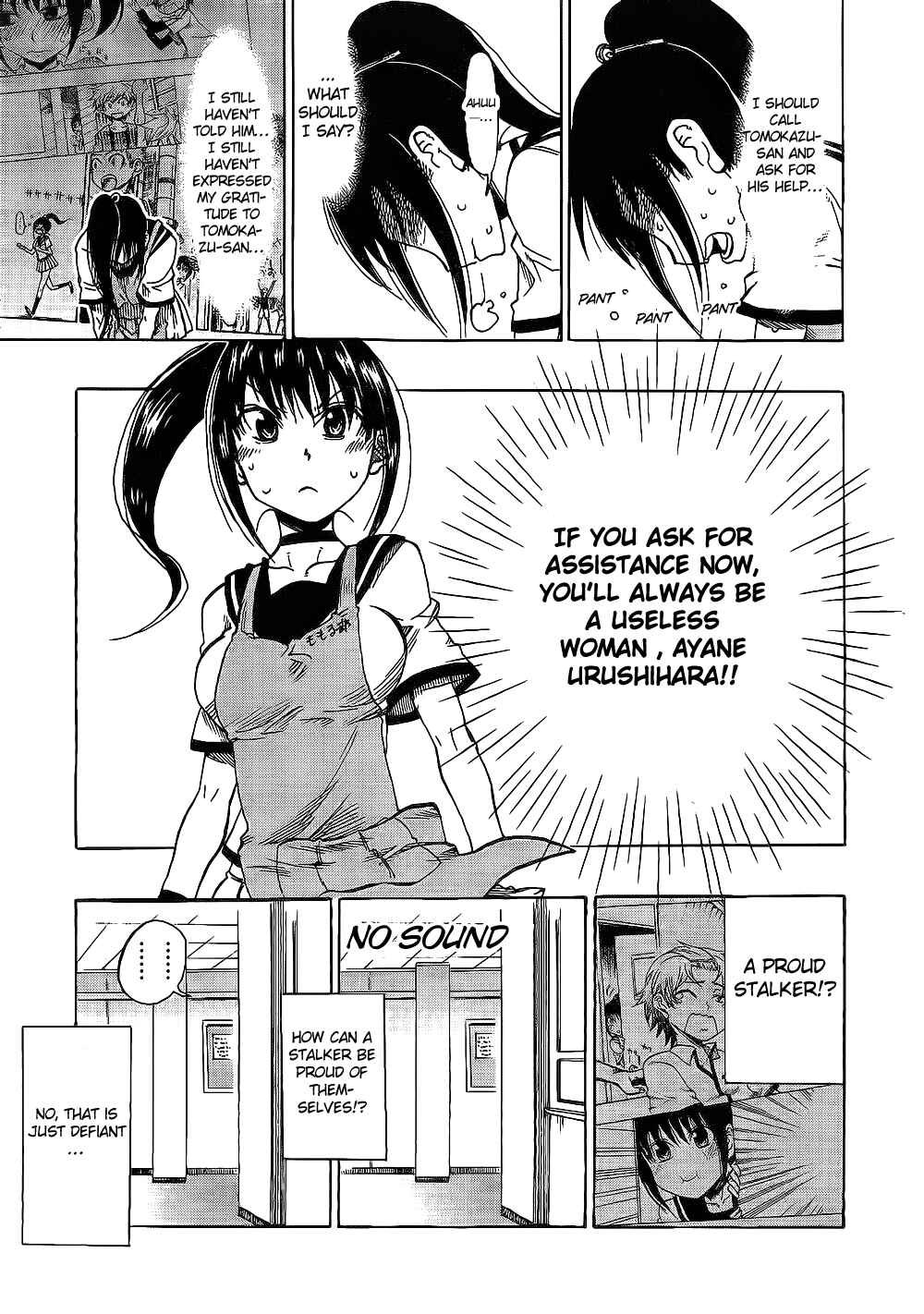 Page 21 Chapter 3 Momorubu