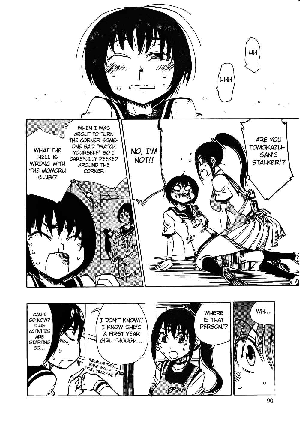 Page 24 Chapter 3 Momorubu