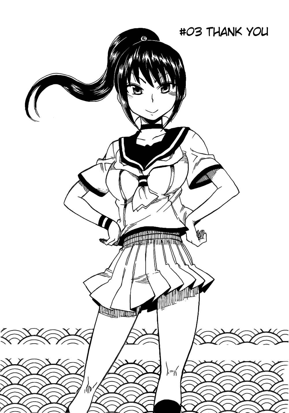 Page 3 Chapter 3 Momorubu