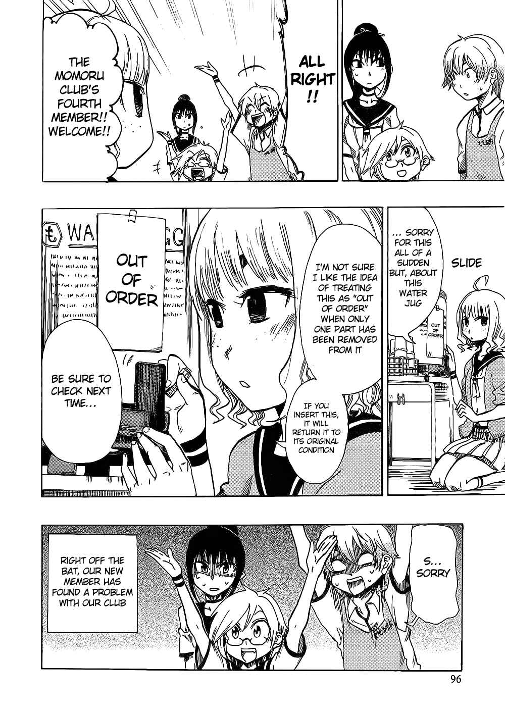 Page 30 Chapter 3 Momorubu