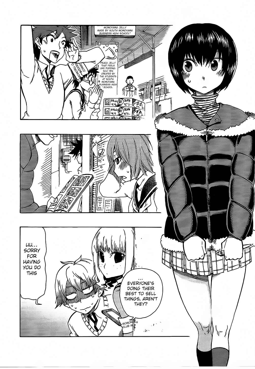 Page 10 Chapter 10 Momorubu