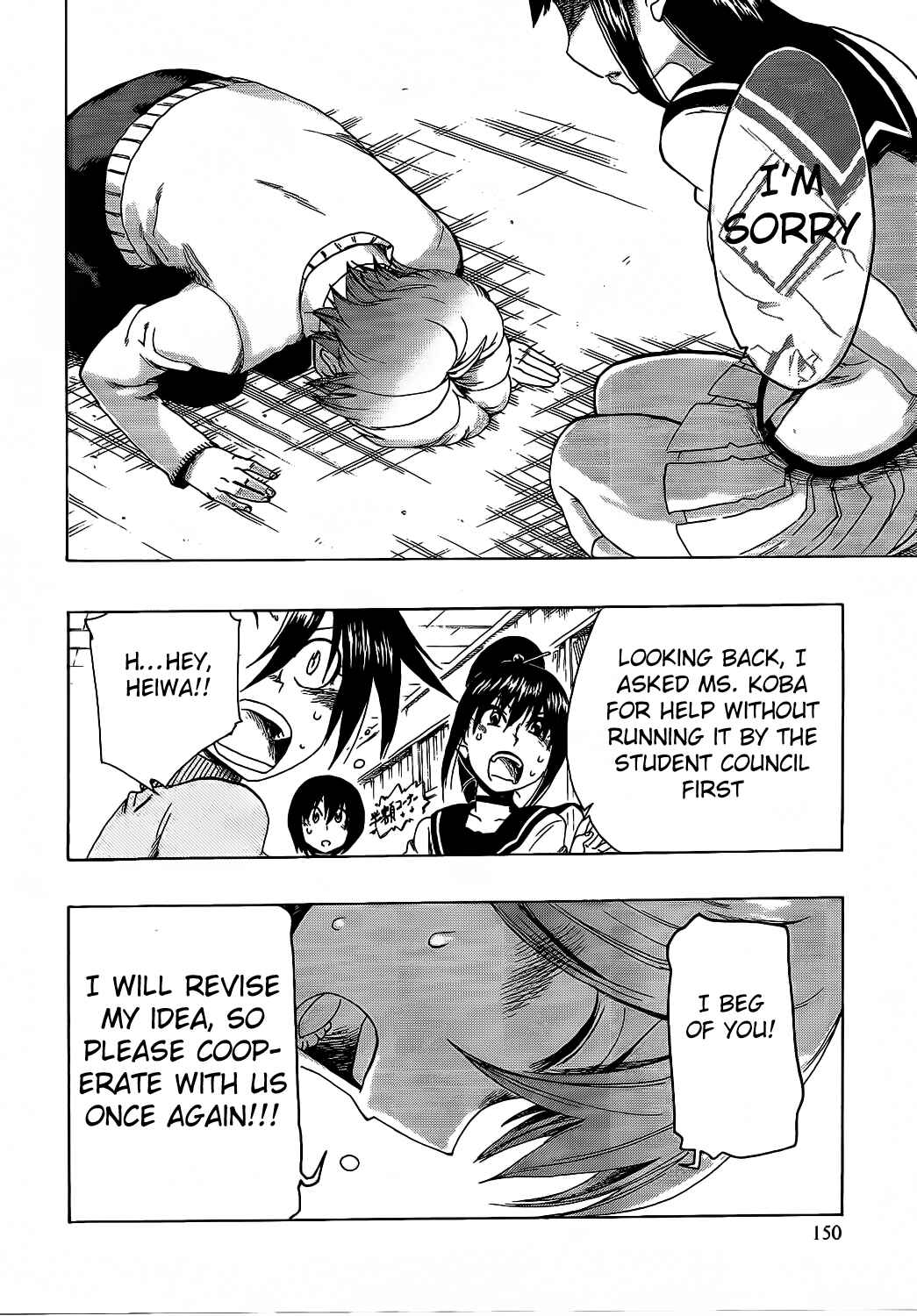 Page 20 Chapter 10 Momorubu