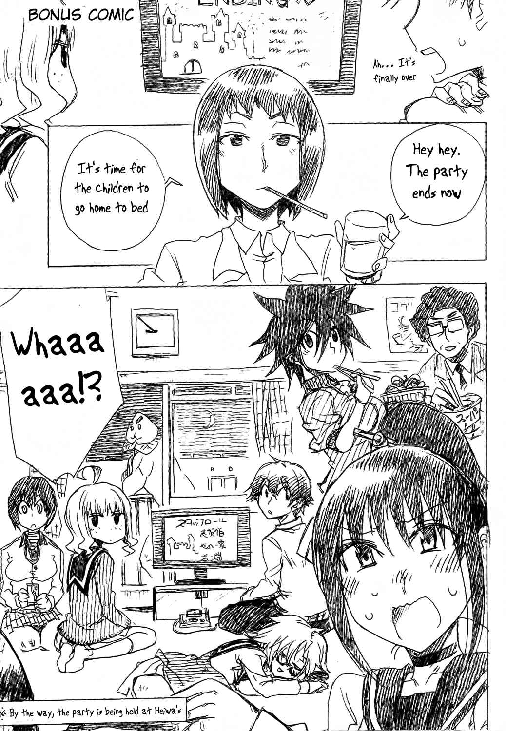 Page 31 Chapter 10 Momorubu
