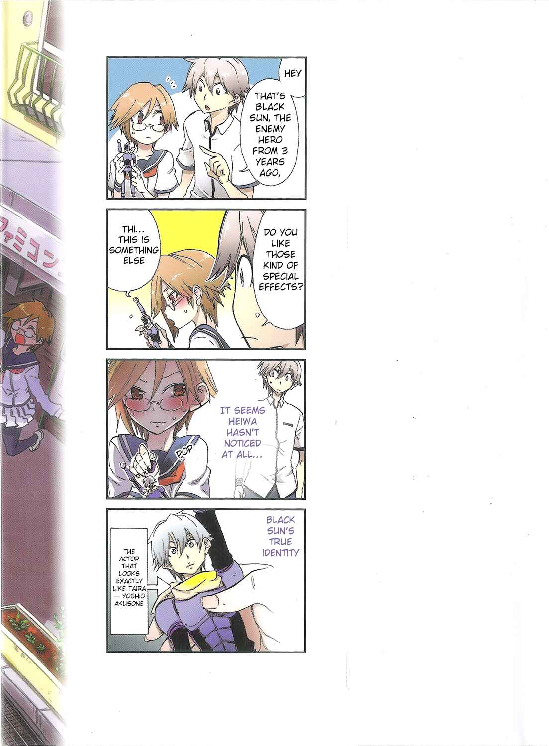 Page 36 Chapter 10 Momorubu