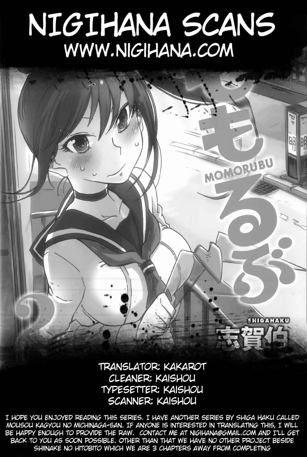Page 38 Chapter 10 Momorubu