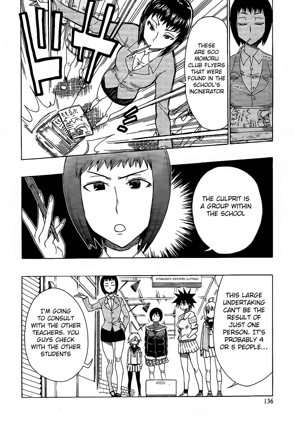 Page 6 Chapter 10 Momorubu