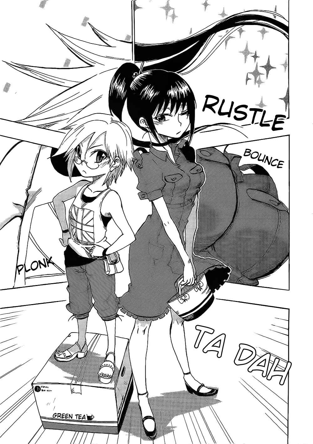 Page 1 Chapter 5 Momorubu