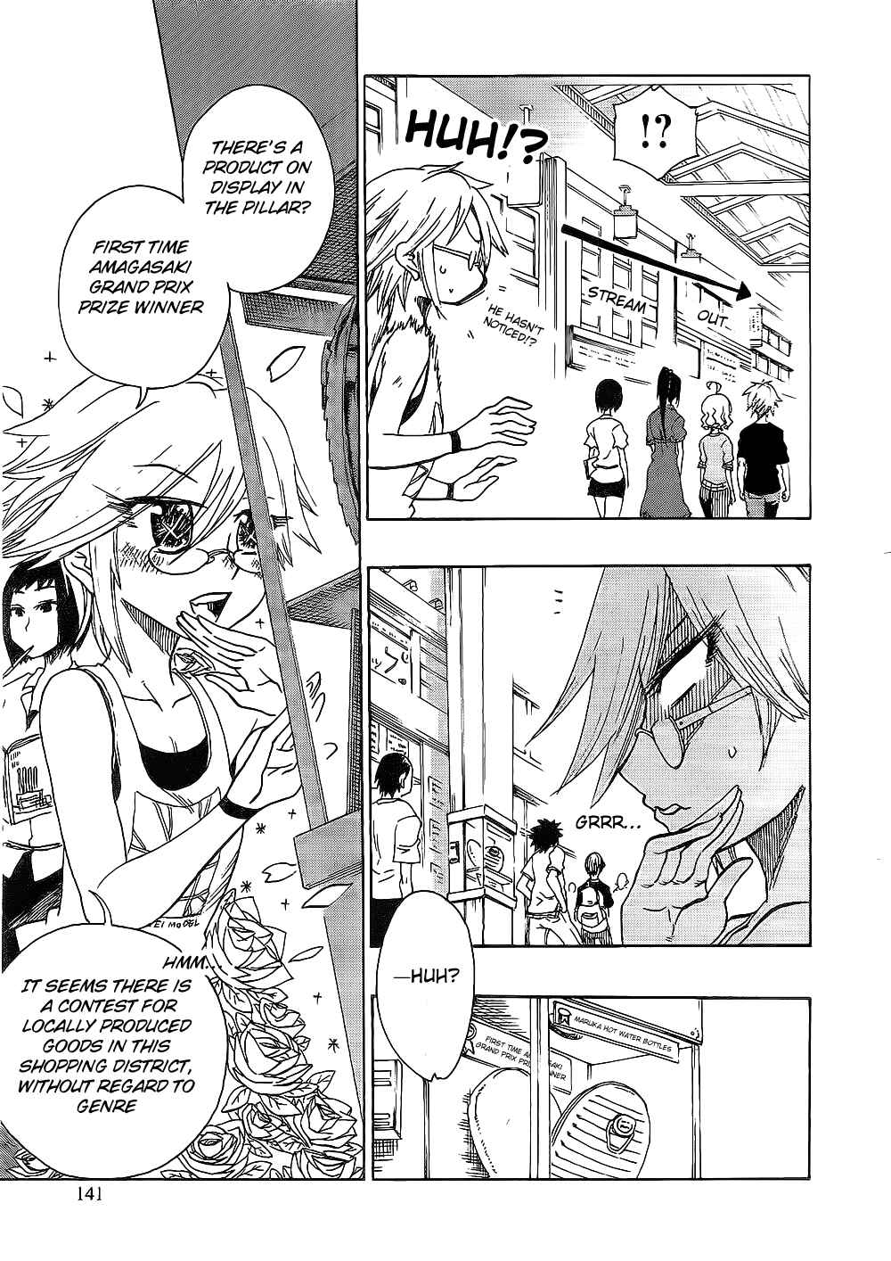 Page 11 Chapter 5 Momorubu