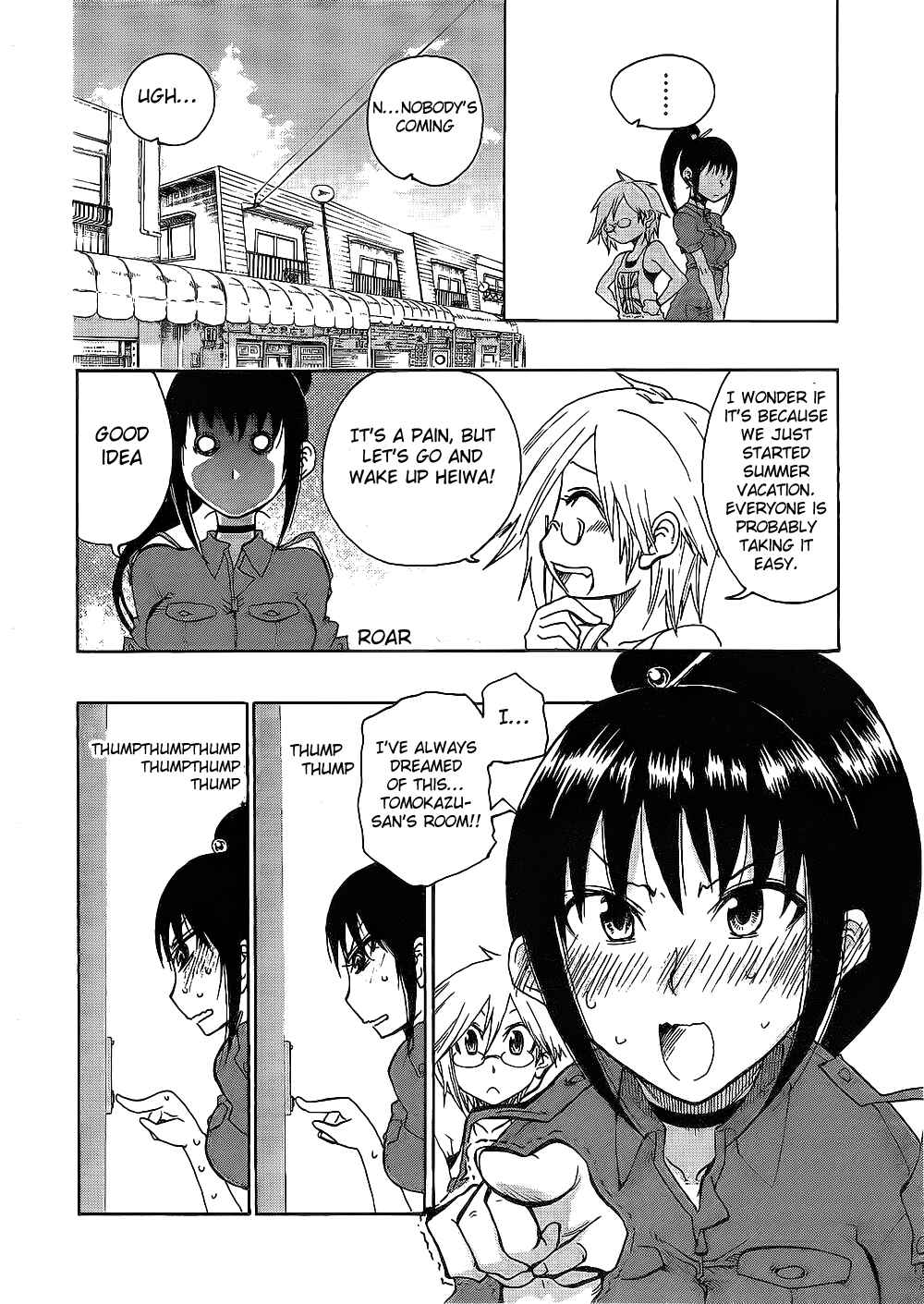 Page 2 Chapter 5 Momorubu