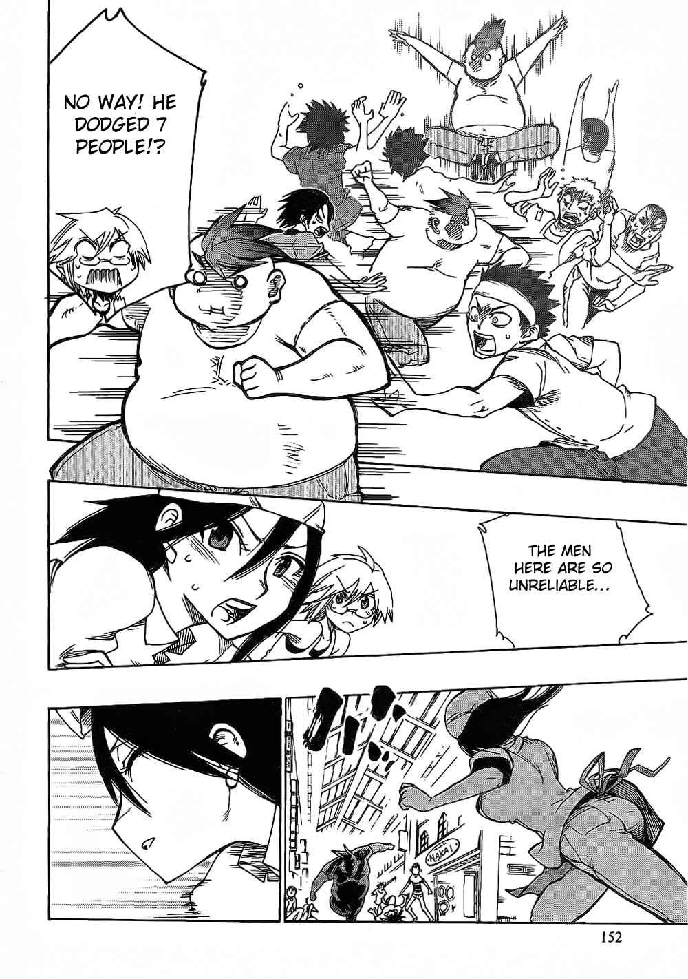 Page 22 Chapter 5 Momorubu