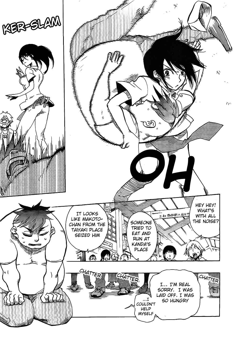 Page 23 Chapter 5 Momorubu