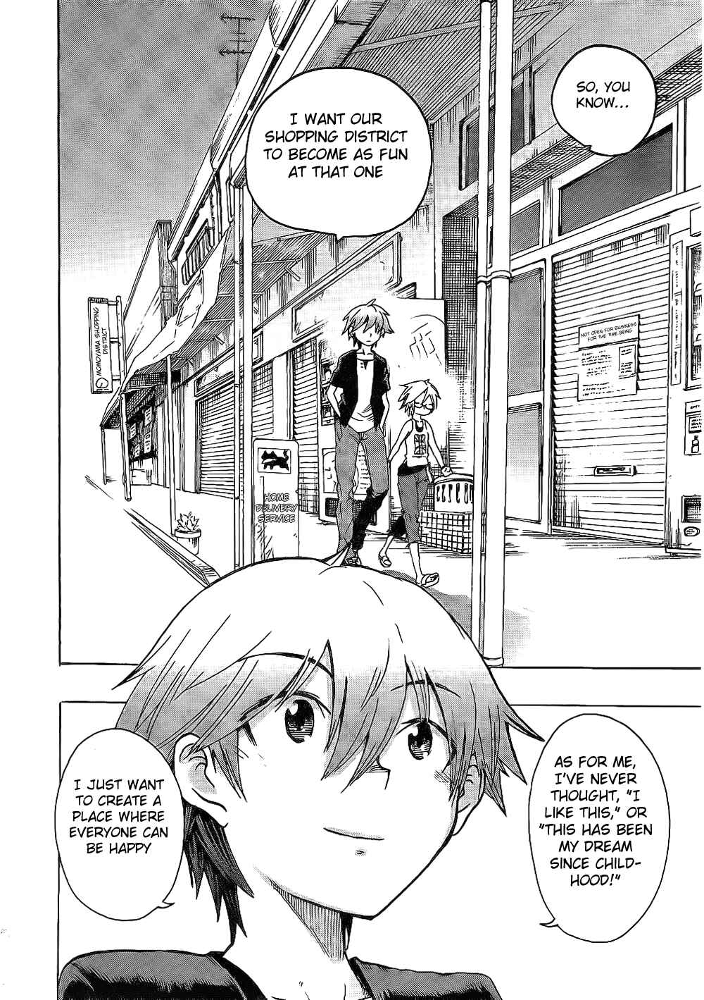 Page 26 Chapter 5 Momorubu