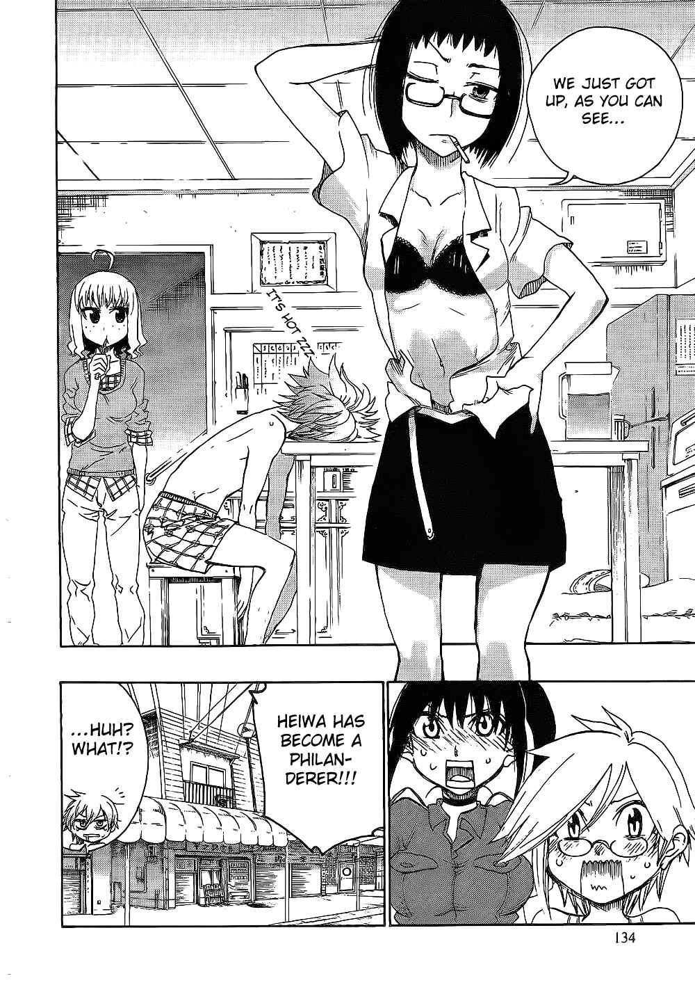 Page 4 Chapter 5 Momorubu