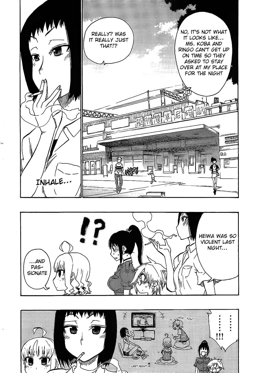 Page 6 Chapter 5 Momorubu