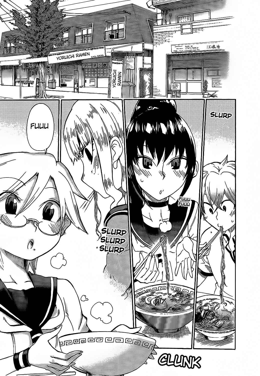 Page 1 Chapter 7 Momorubu