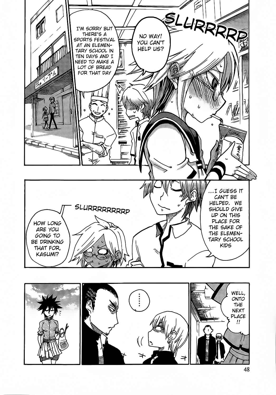 Page 14 Chapter 7 Momorubu